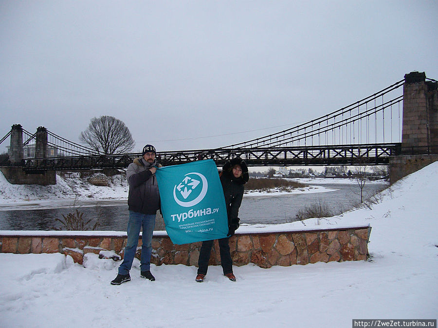 Остров Невезения Остров, Россия