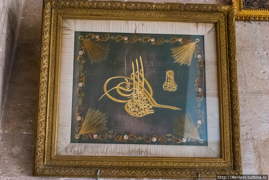 Мистика Мевланы Конья, Турция