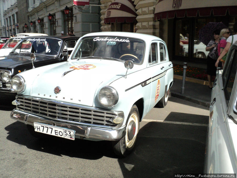 Авторалли ГУМ — 2014 Москва, Россия