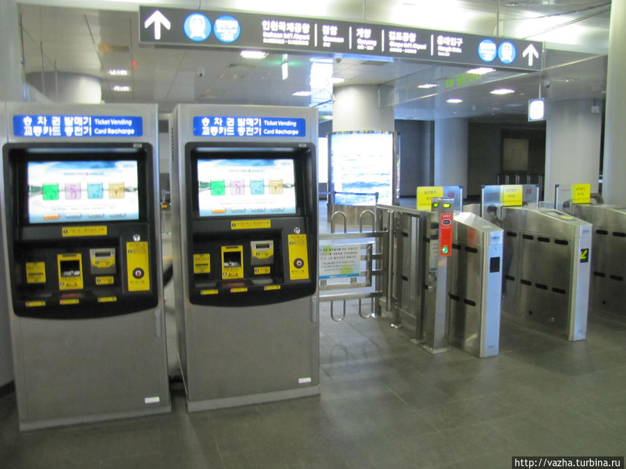 Метро Сеула. Сеул, Республика Корея