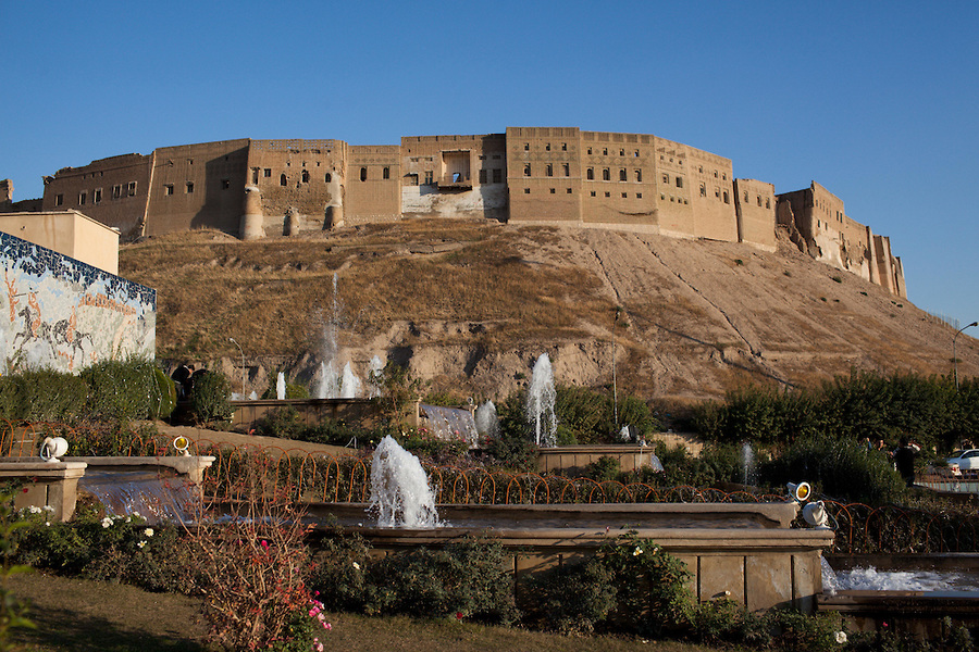 Цитадель Эрбиль / Qalat Erbil (Citadel of Erbil)