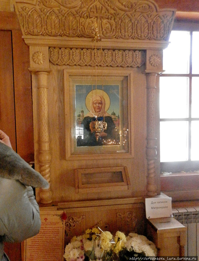 Икона святой Матроны Московской Сартаково, Россия