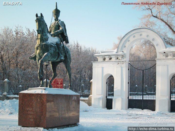 ЕЛАБУГА — ГОРОД МУЗЕЙ Елабуга, Россия