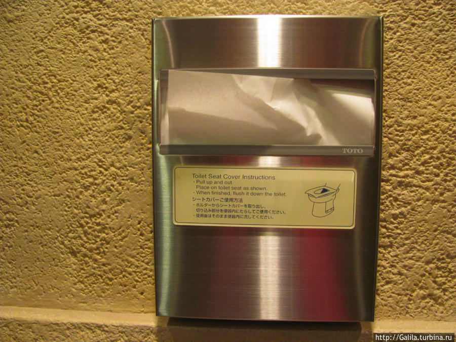 Бумажные, одноразовые салфетки на унитаз. Япония