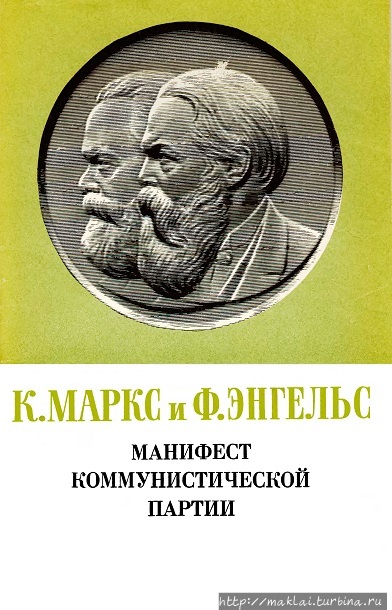 Банановый остров в нагрузку Луксор, Египет