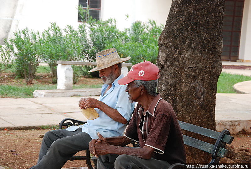 Сан-Николас и его жители Сан-Николас, Куба