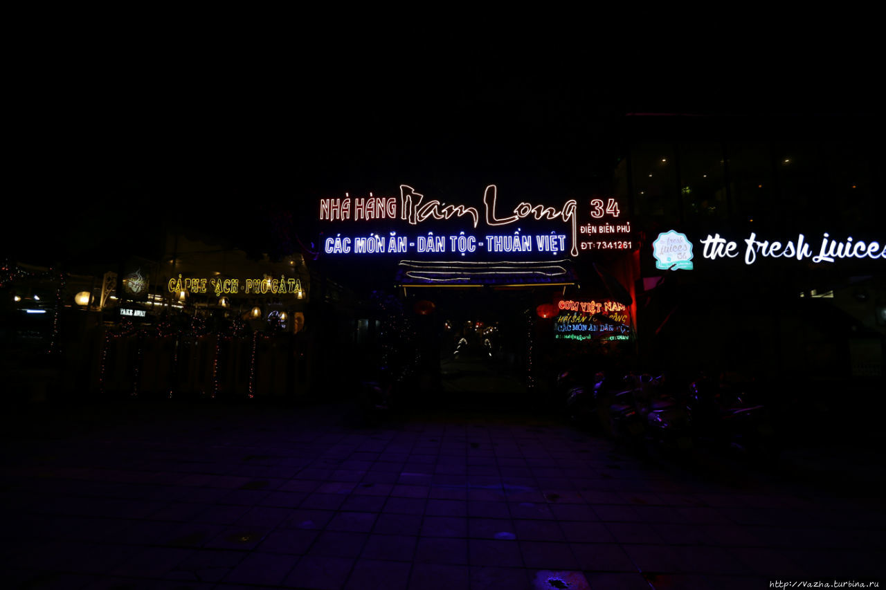 Вечерний калейдоскоп из Ханоя Ханой, Вьетнам