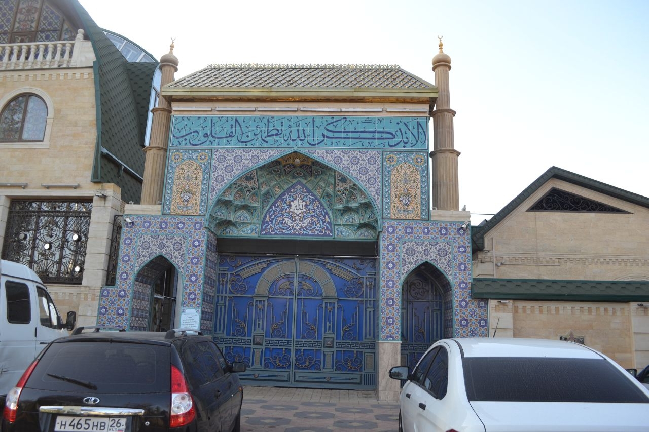 Соборная мечеть Пятигорск, Россия