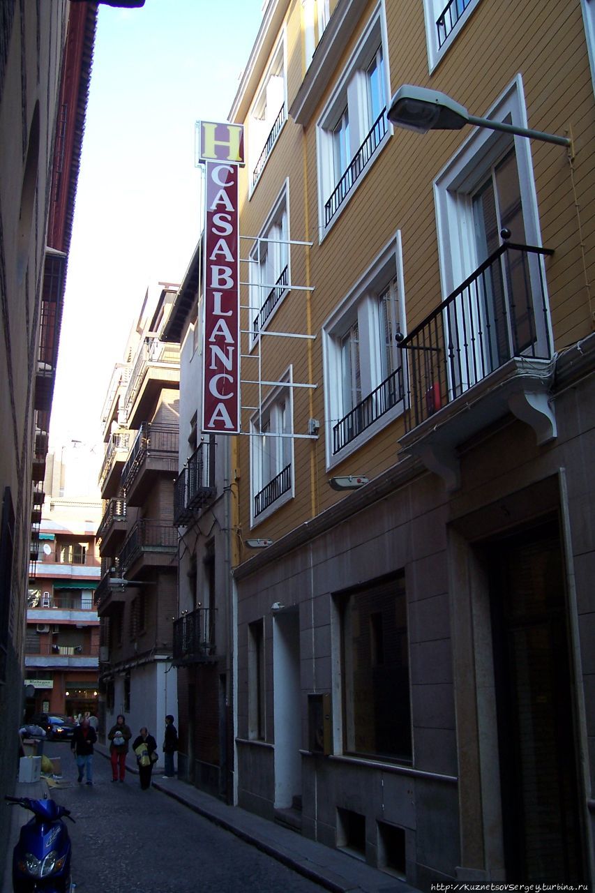 Гранада по минимуму Гранада, Испания