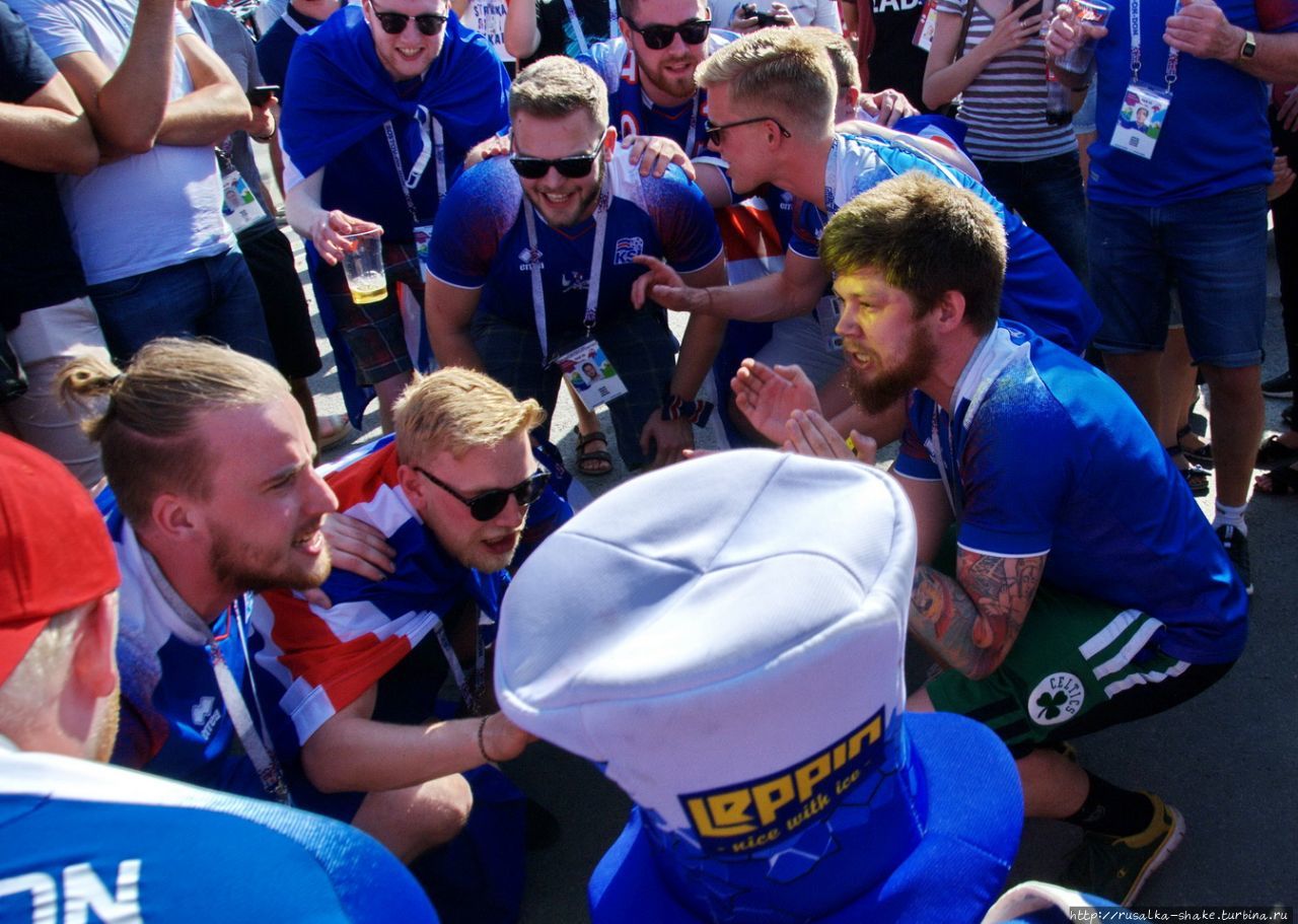 Внутри исландского 