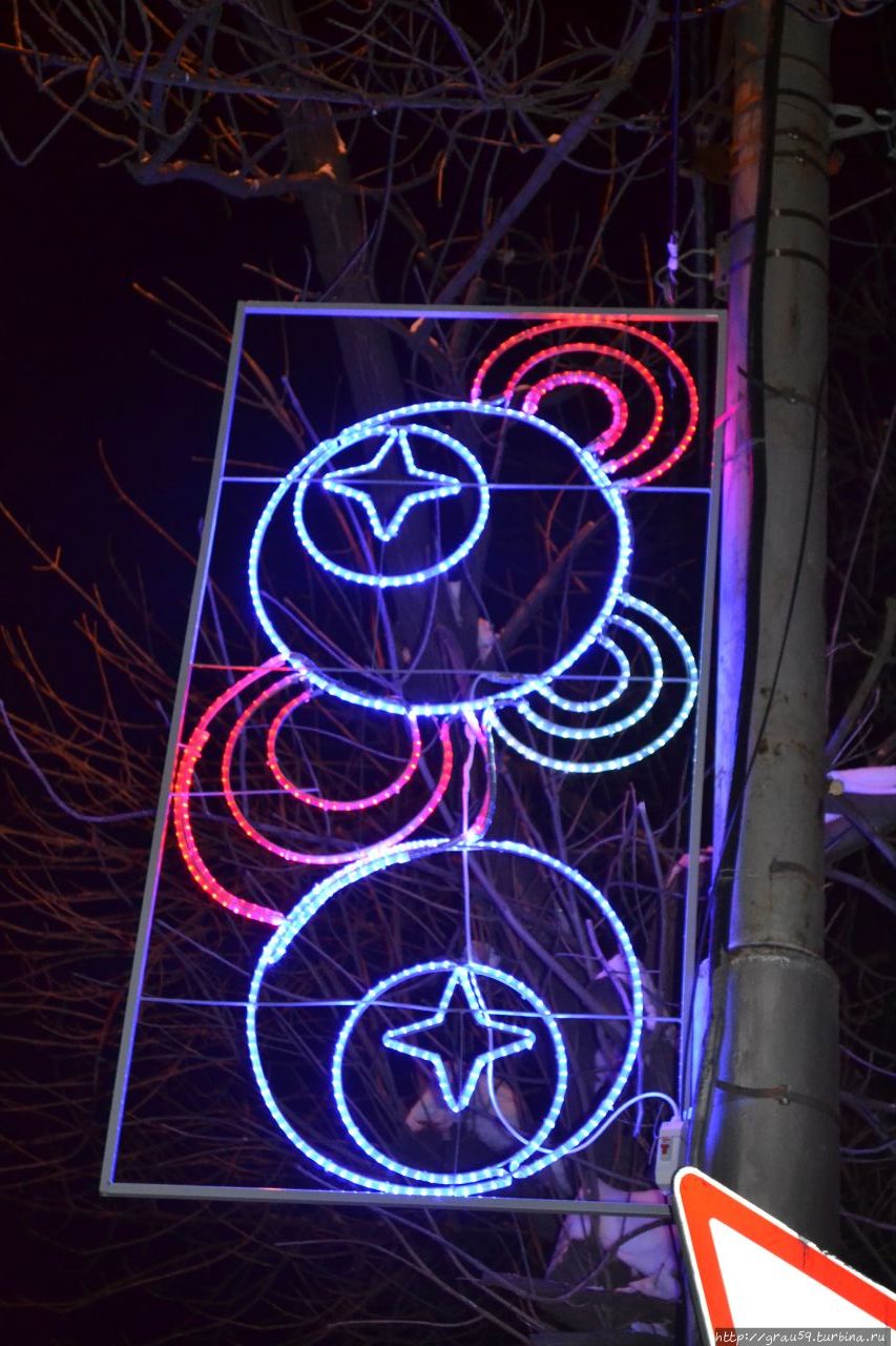 Новогодние огни ночного Саратова Саратов, Россия