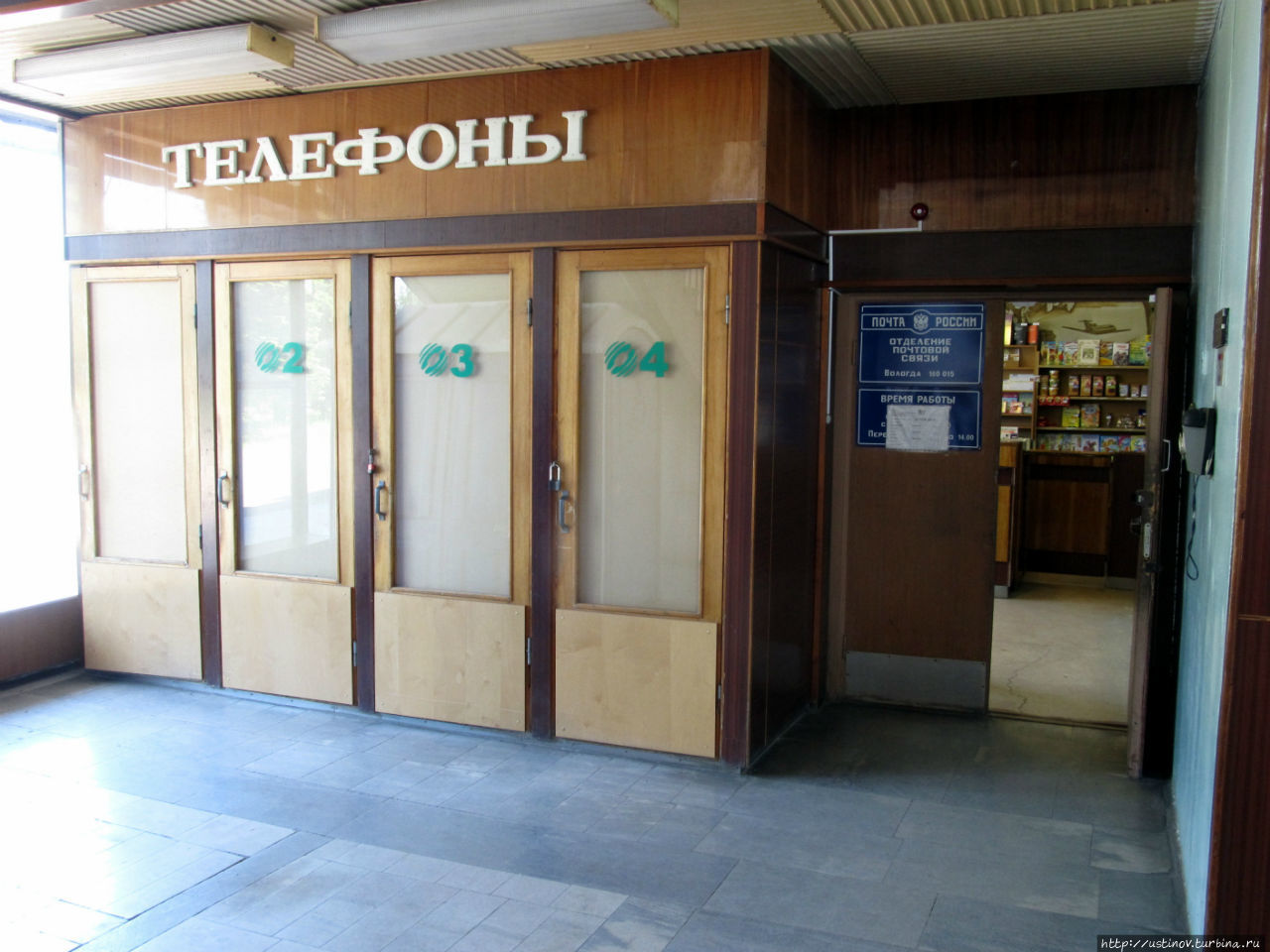 Грусть и печаль вологодского аэропорта Вологда, Россия
