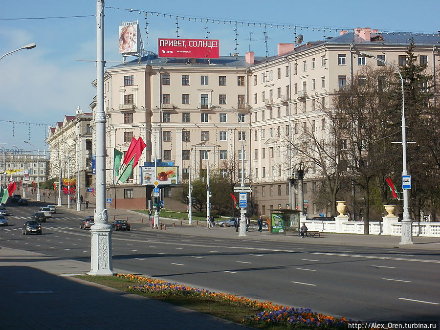 Мiнск — сталiца Беларусi Минск, Беларусь