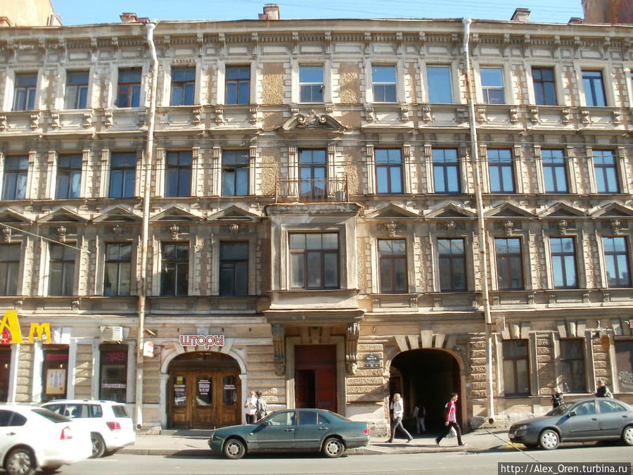 Санкт Петербург Улица Марата 4
