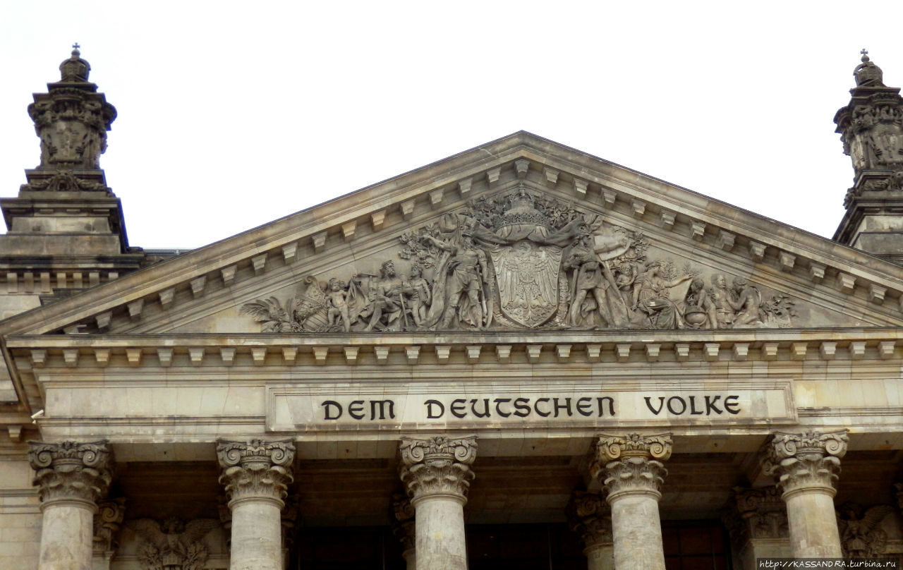 Площадь Республики Берлин, Германия