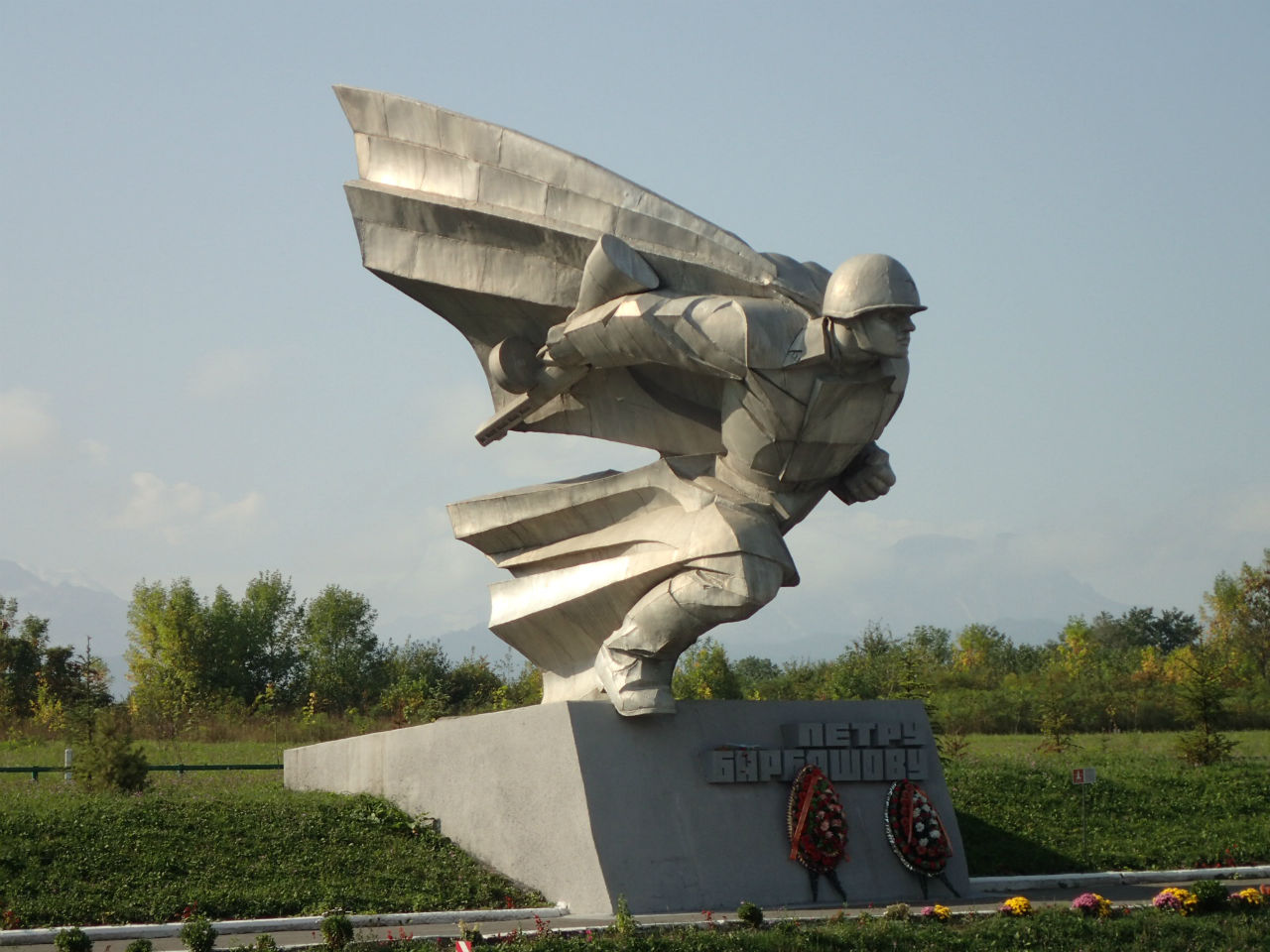 Монумент Петру Барбашову, Северная Осетия