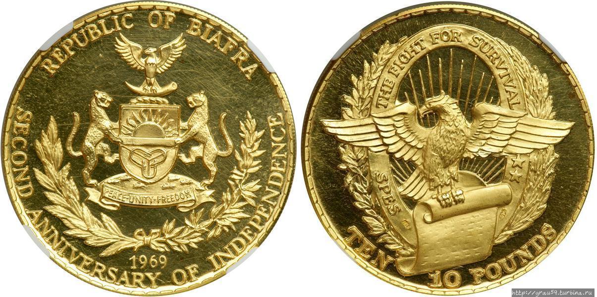 Деньги Биафры Энугу, Нигерия