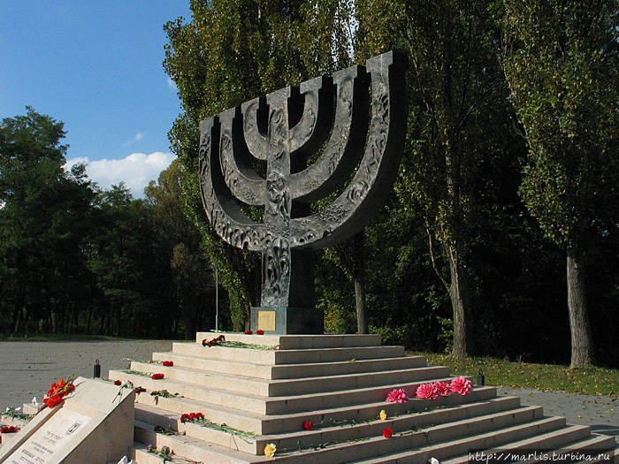 foto Internet Киев, Украина