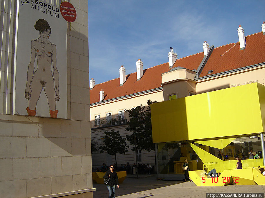 Совместить музеи и шоппинг Вена, Австрия