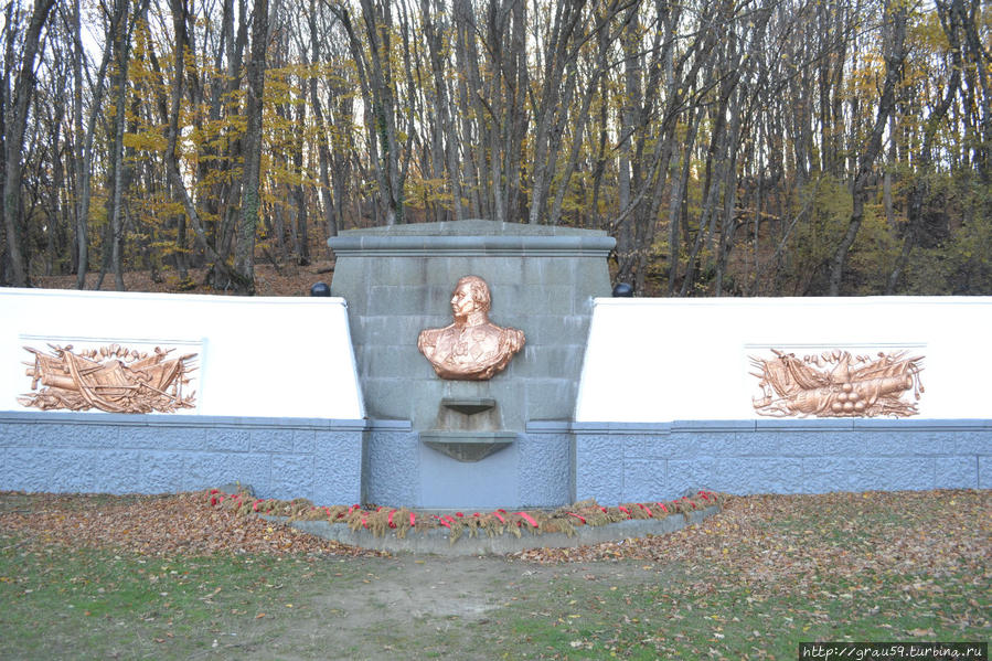 Кутузовский фонтан Алушта, Россия