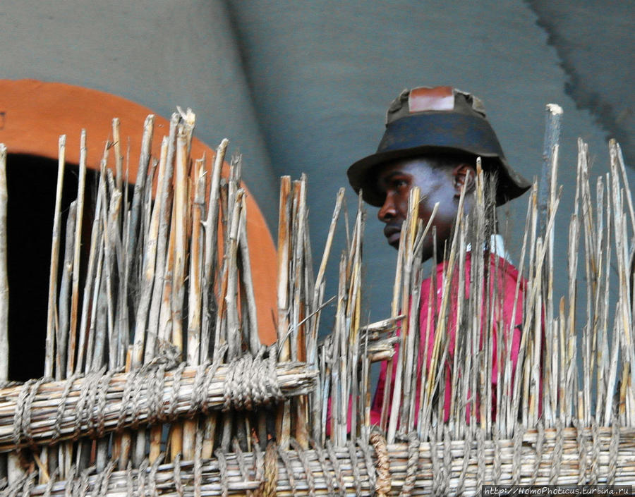 Басуто Лесото