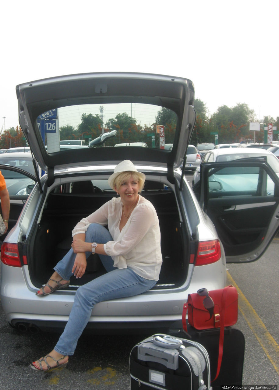 Между нами, девочками