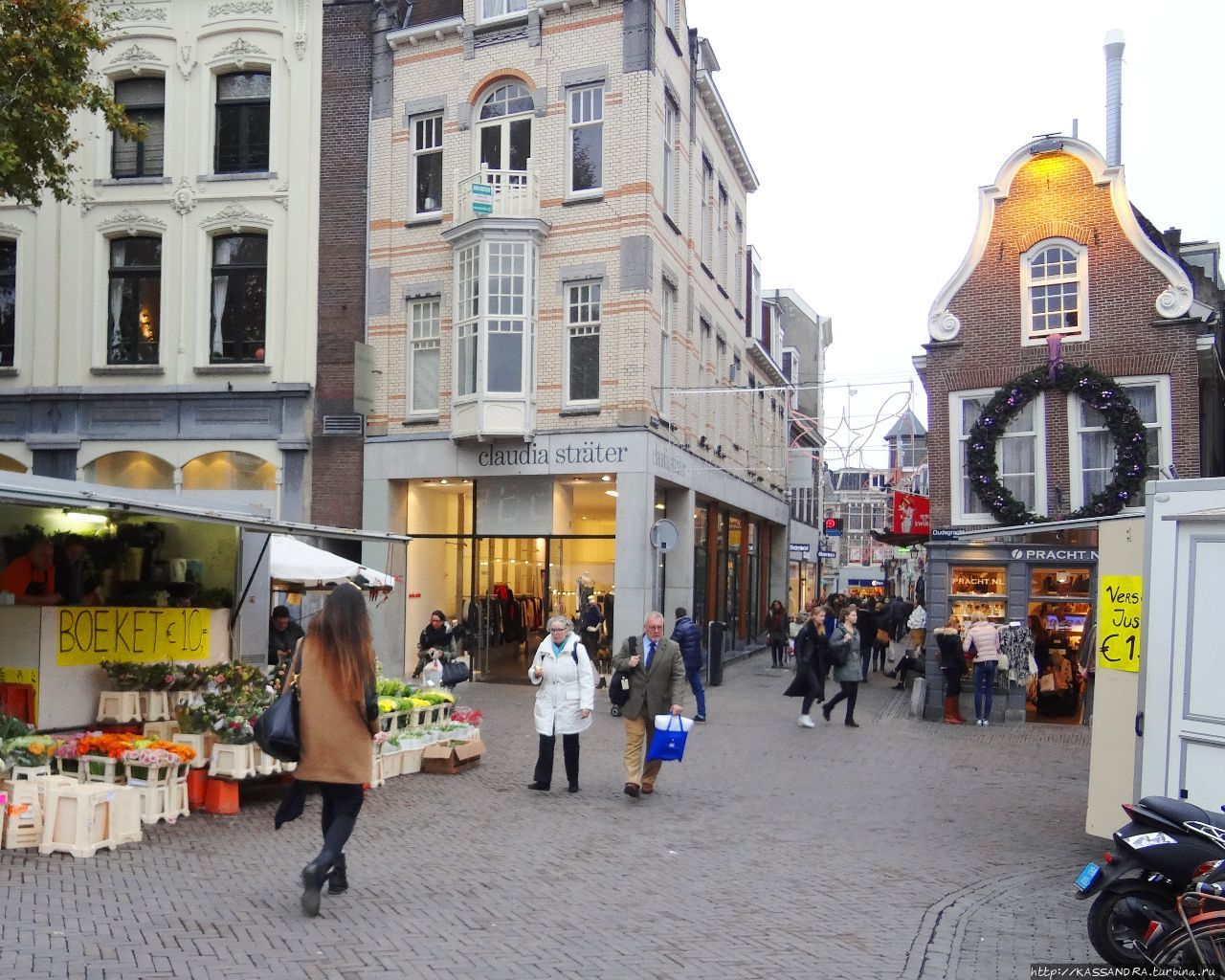 На Рождество в Утрехт Утрехт, Нидерланды