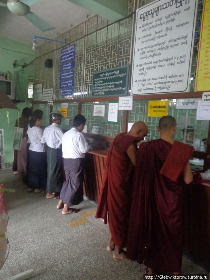 Тханлуин: прогулка по Kyaikalot Pagoda Road Янгон, Мьянма