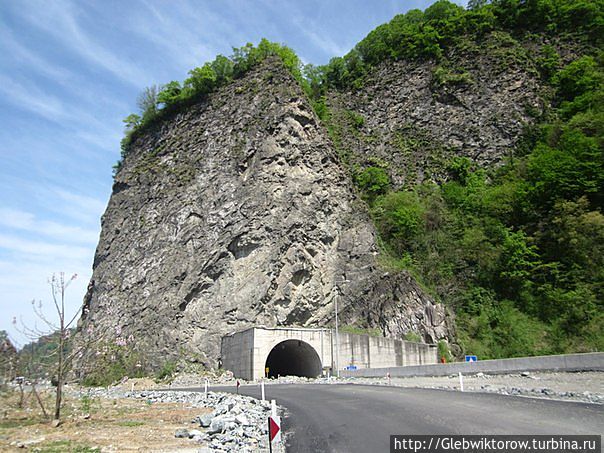 От Сарпи до Трабзона Ризе, Турция