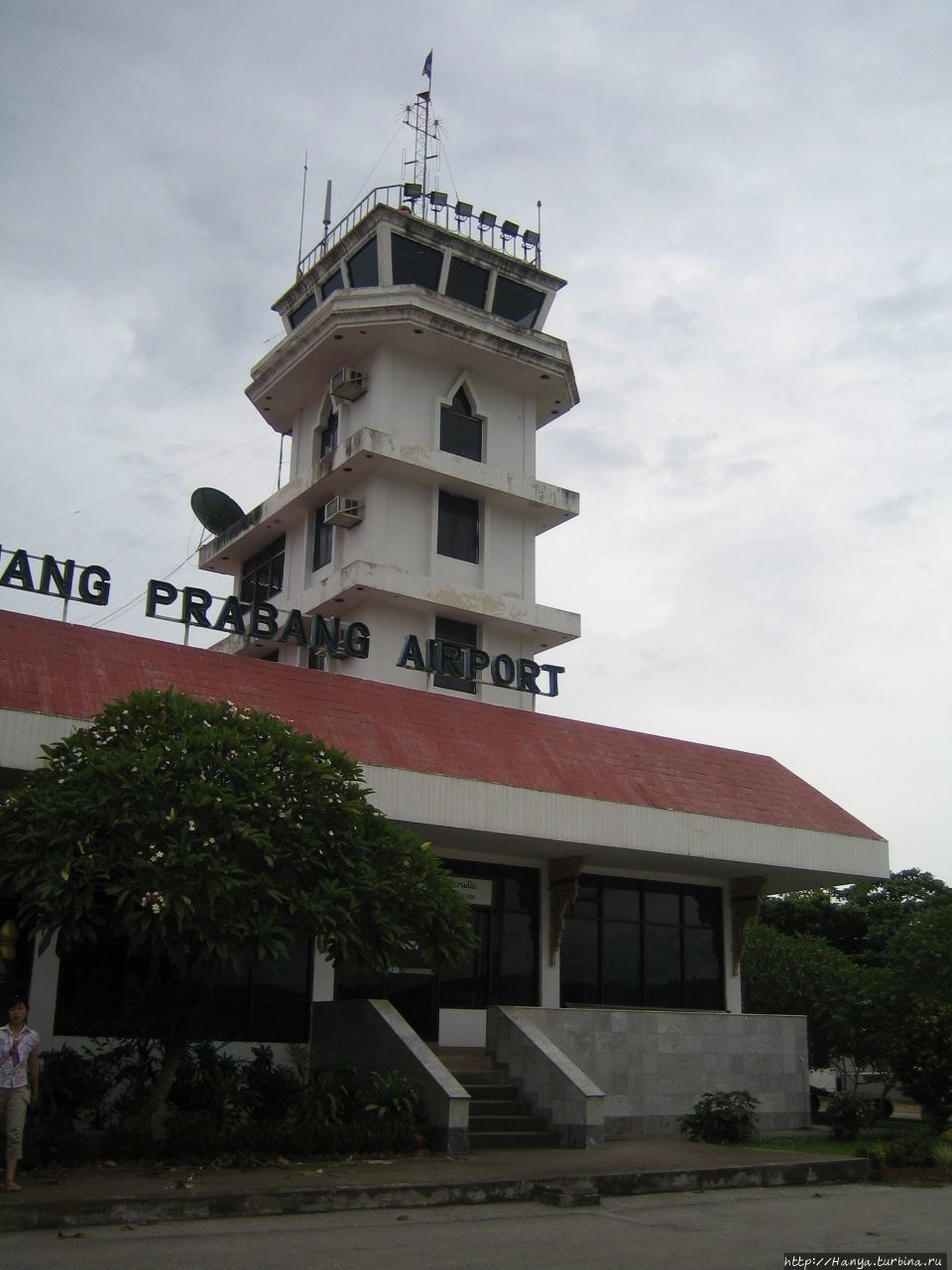 Аэропорт Луангпрабанга