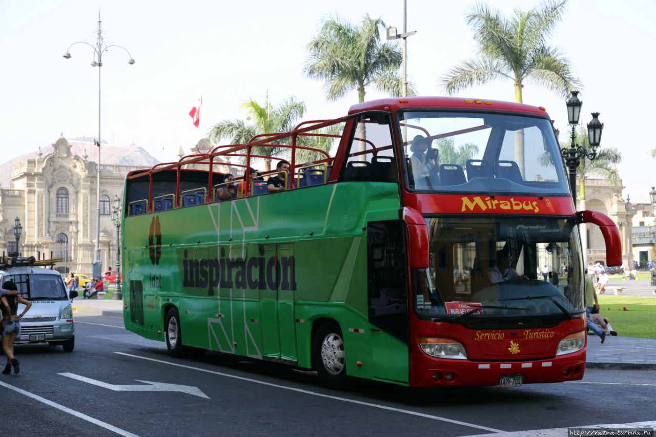 Лима 2016 года Лима, Перу