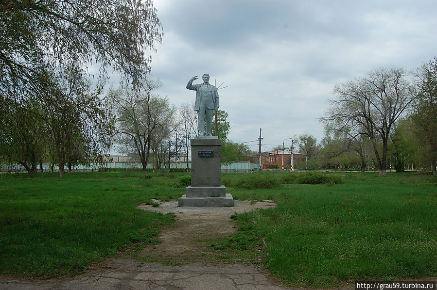 Памятник М.С.Урицкому Энгельс, Россия