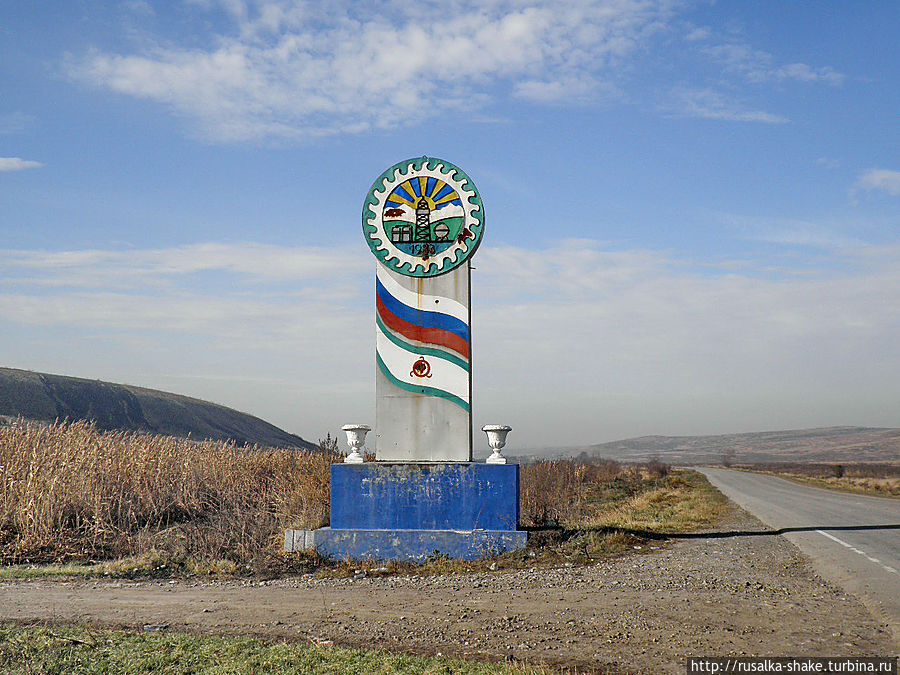 Малгобек: жизнь без глянца Малгобек, Россия