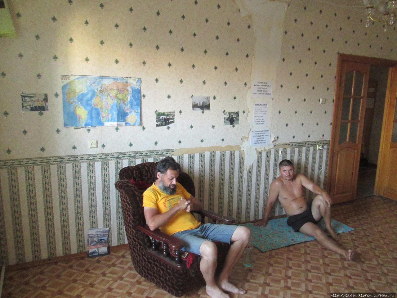 Дом Для Всех в Астрахани Астрахань, Россия