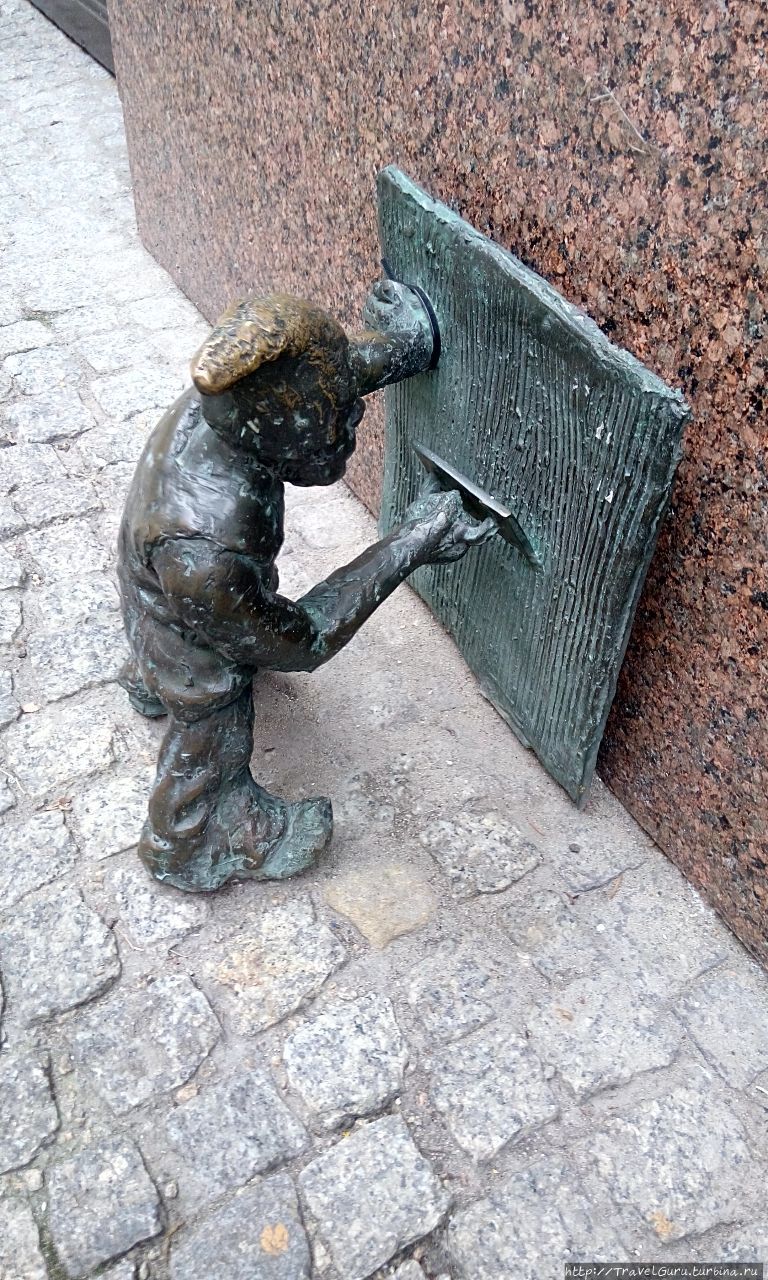 Что бы люди делали без мелкого ремонта малых героев Вроцлав, Польша