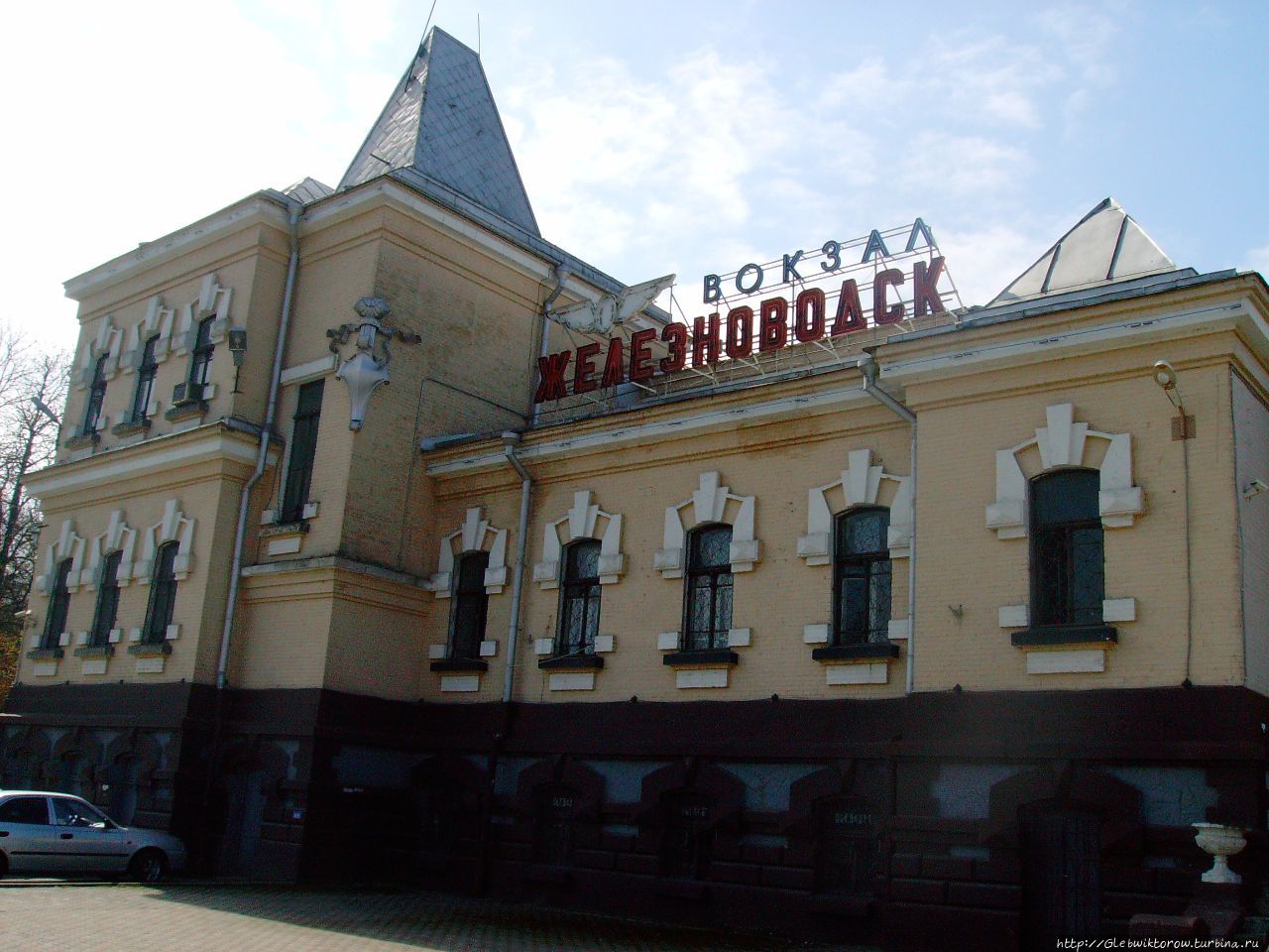 Поездка в Железноводск в середине апреля Железноводск, Россия