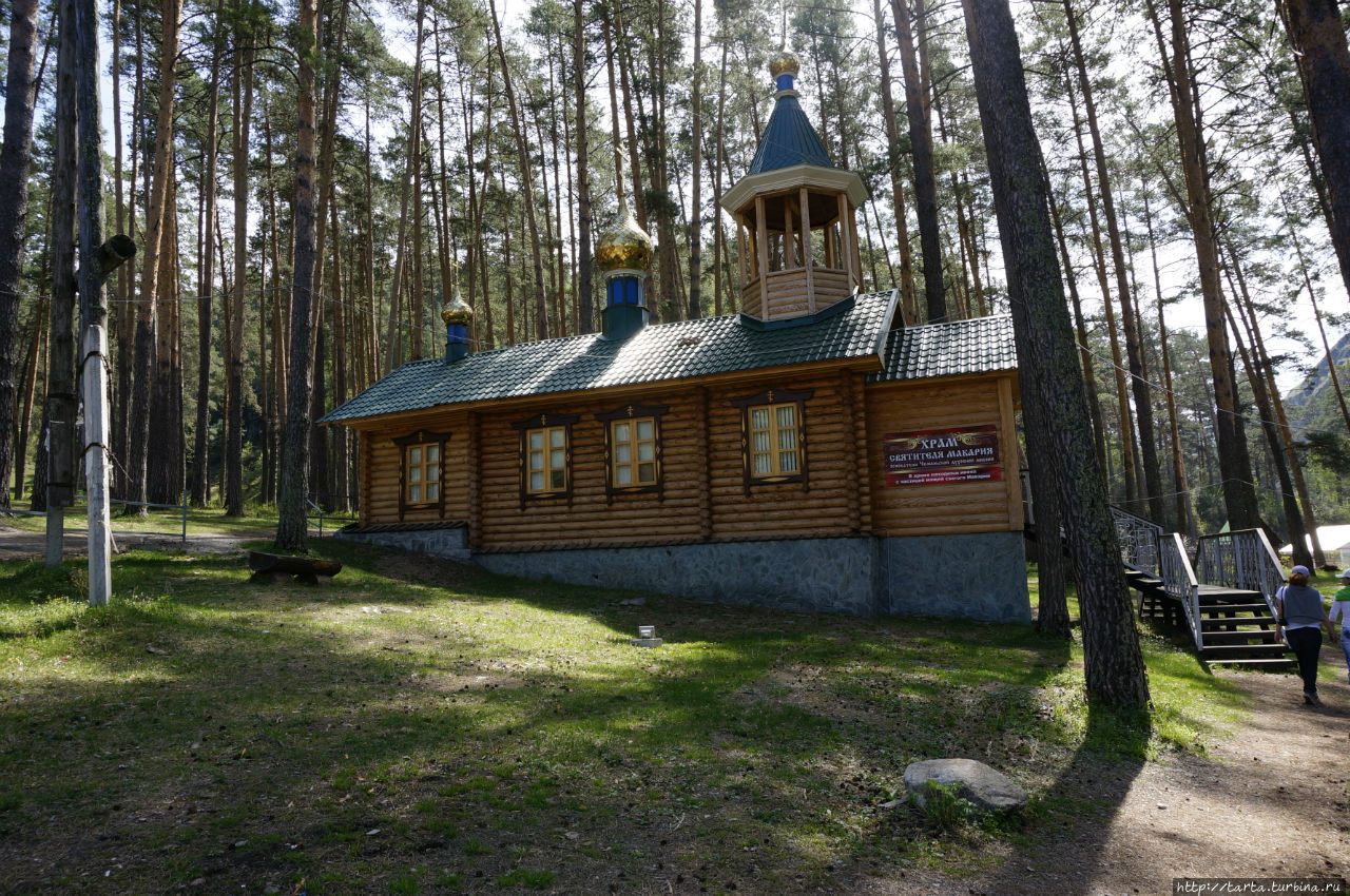 Возрожденный храм на острове Патмос Чемал, Россия