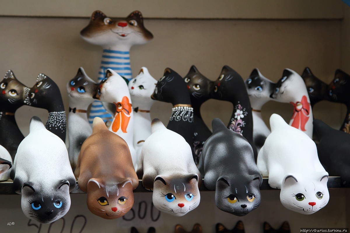 Ростов — День первый Ростов, Россия