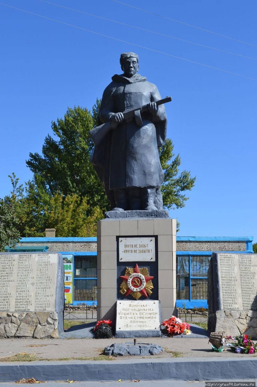 Мемориал в честь погибших в боях  ВОВ Красный Текстильщик, Россия