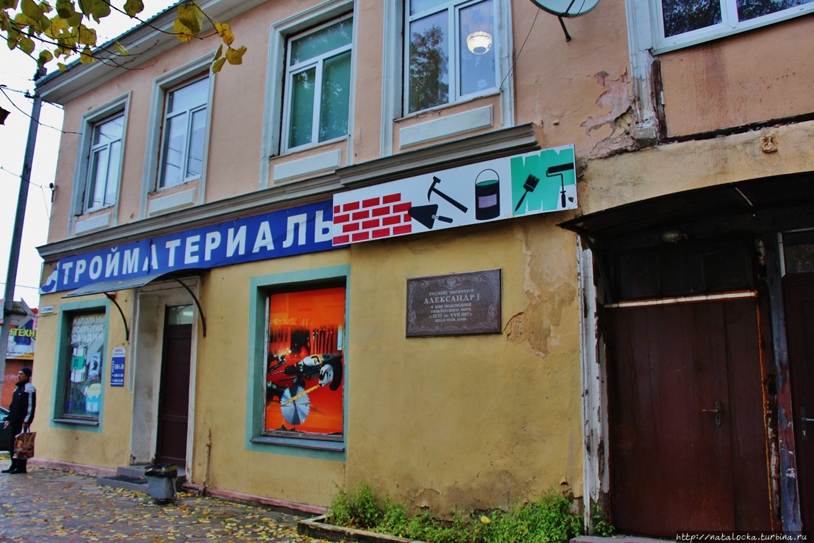 Тени старых городов. Советск — Тильзит. Советск, Россия