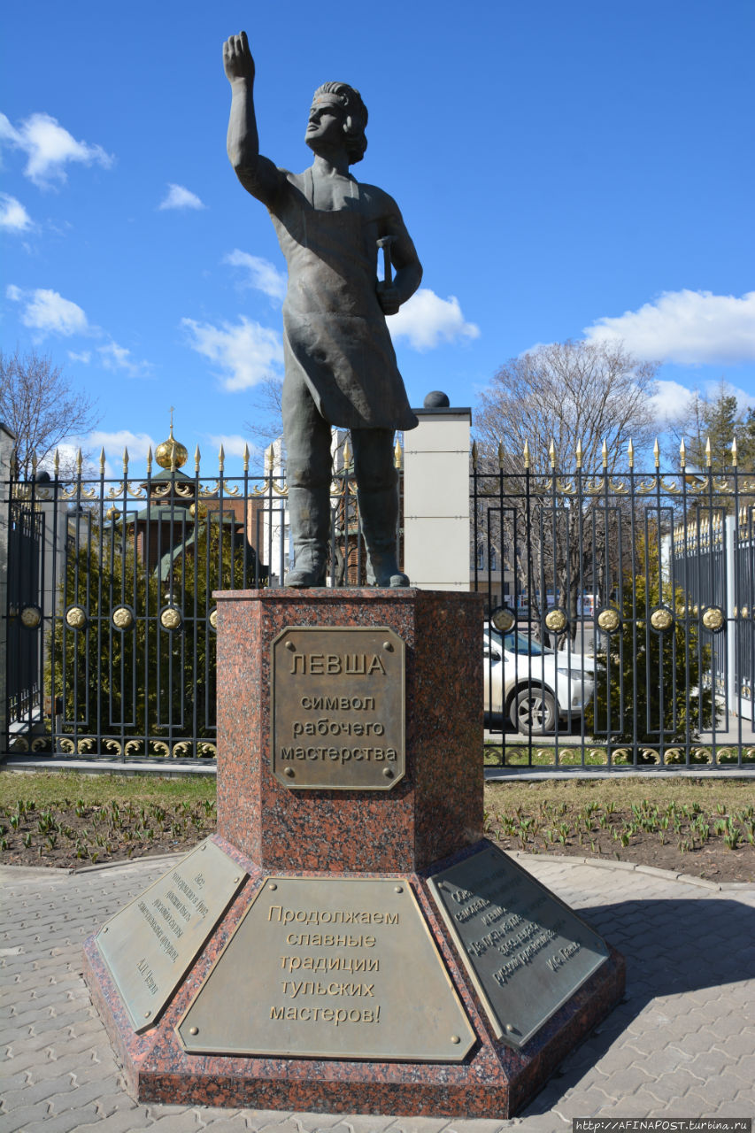 Тула похорошела... Тула, Россия