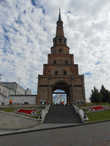 Башня Сююмбике (Кремль)