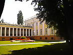 дворец Румянцевых-Паскевичей