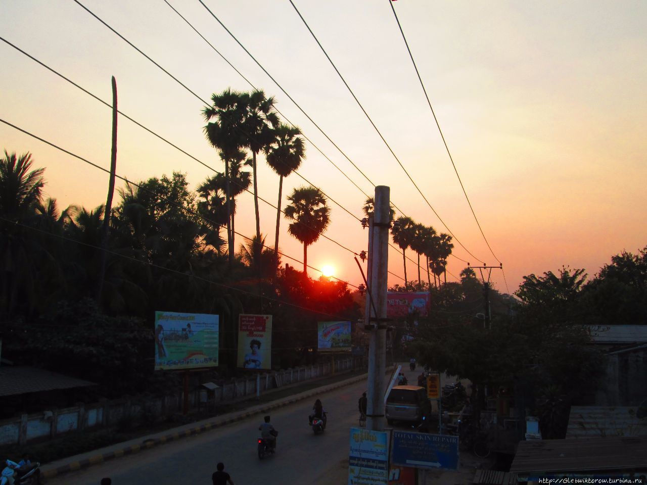 Прогулка до заката Таунгу, Мьянма