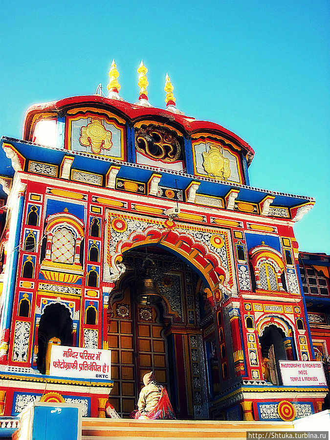 храм АдиБадривишала Индия
