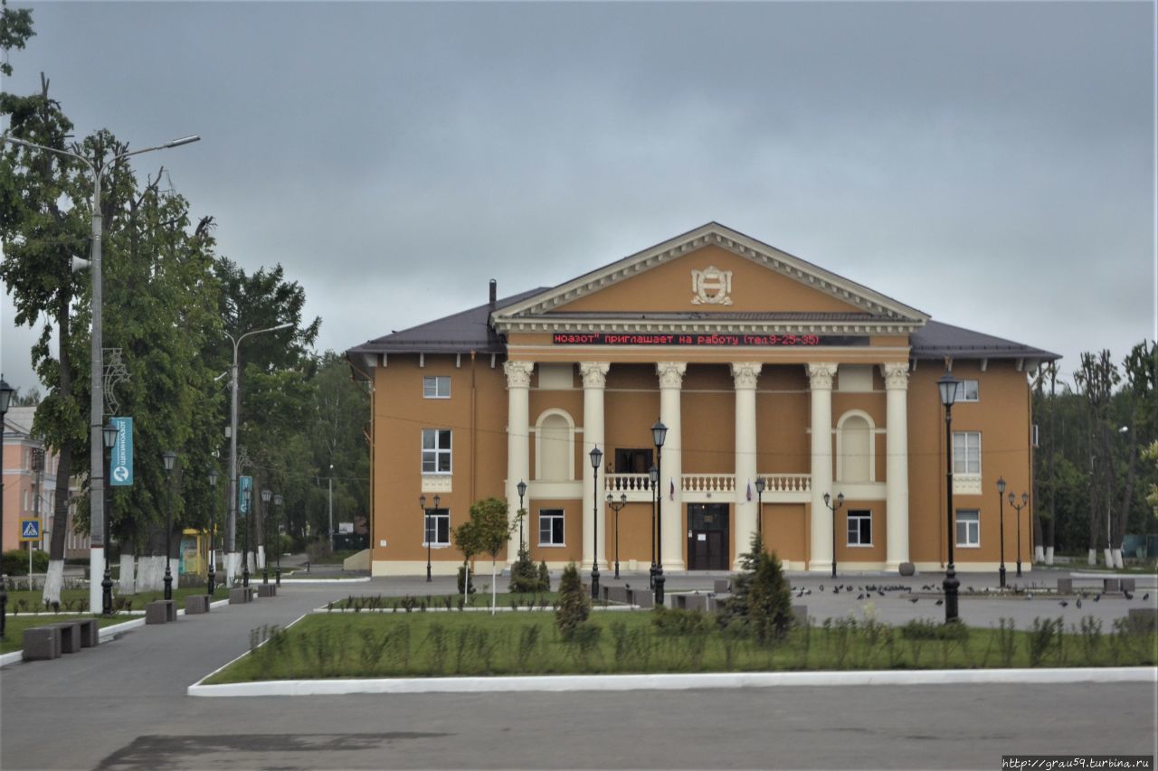 Тульский р. ДК посёлок Первомайский Тульская область Щекинский район. Первомайский Щёкинский район дворец культуры. ДК поселок Первомайский Тульская область. ДК Химик Первомайский Щекино.