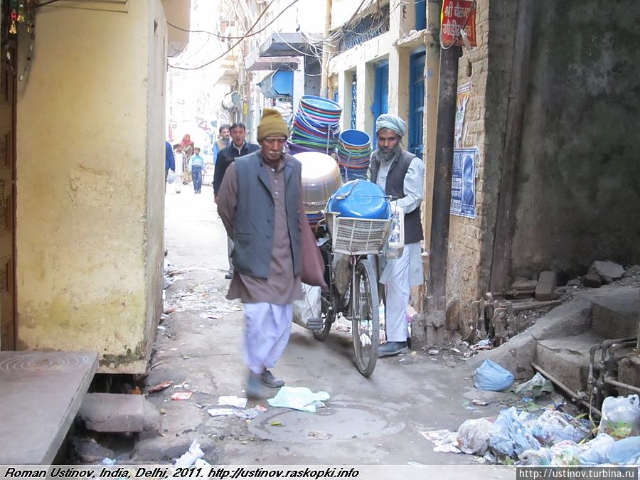 подворотни