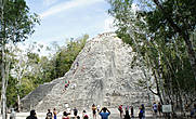 Древняя пирамида (лестница) Коба