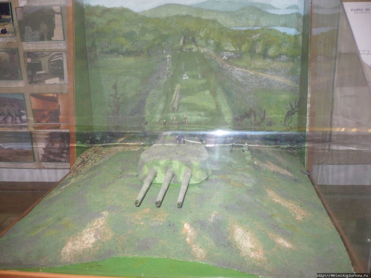 Музей Музей