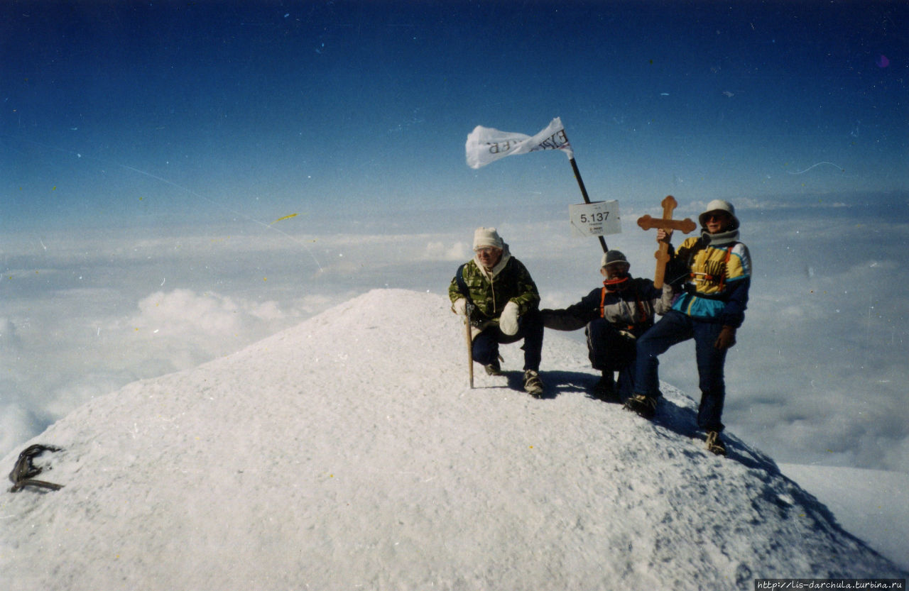 На вершине 2002 год Гора Арарат (5137м), Турция